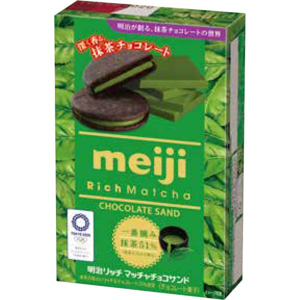 明治 リッチ 抹茶チョコサンド ６枚 マツモトキヨシ Yahoo 店 通販 Yahoo ショッピング