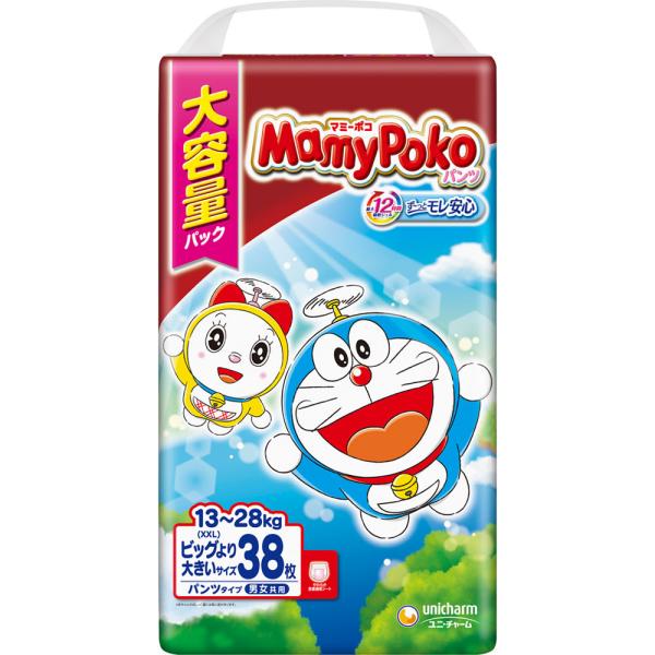 おむつ トイレ用品 マミーポコの人気商品 通販 価格比較 価格 Com