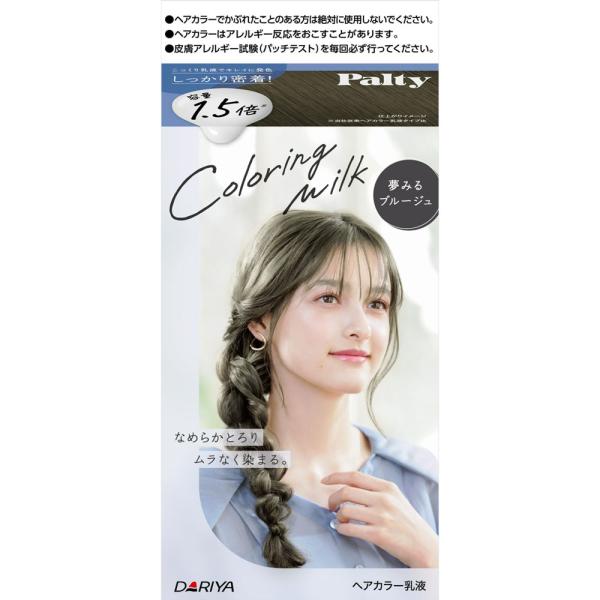 Matsumotokiyoshi 4904651184156