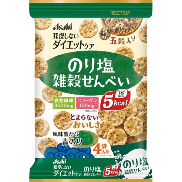 アサヒグループ食品株式会社 リセットボディ 雑穀せんべい のり塩味 4袋 :4946842637768:マツモトキヨシ Yahoo!店 - 通販 - Yahoo!ショッピング アサヒグループ食品株式会社 リセットボディ 雑穀せんべい のり塩味 4袋 :4946842637768:マツモトキヨシ Yahoo!店 - 通販 - Yahoo!ショッピング