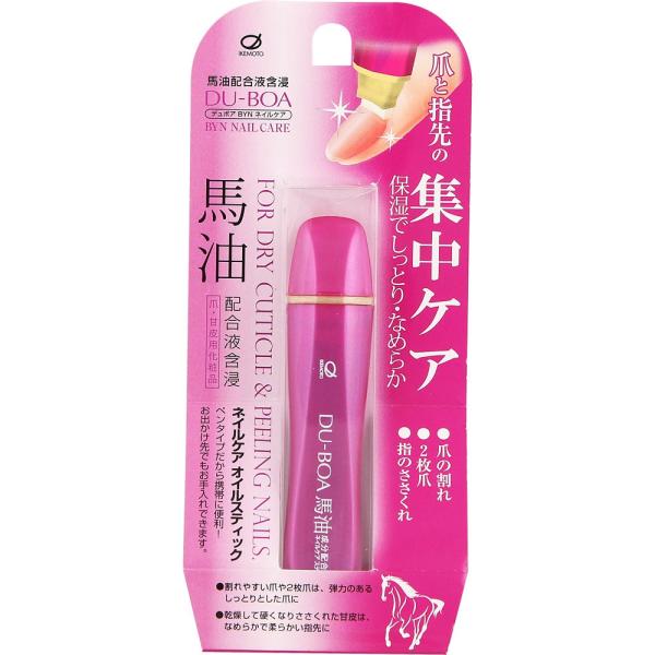 池本刷子工業 Du Boa 馬油配合液含侵ネイルケアスティック マツモトキヨシ Yahoo 店 通販 Yahoo ショッピング