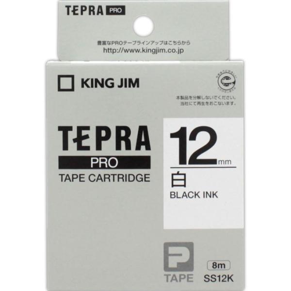 キングジム テプラ 文具の人気商品 通販 価格比較 価格 Com