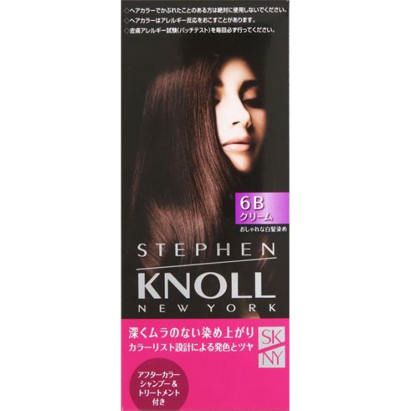 ミディアム ヘアカラーの人気商品 通販 価格比較 価格 Com
