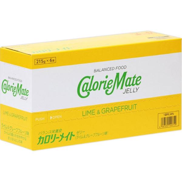 大塚製薬 カロリーメイト ゼリー ライム グレープフルーツ味 ２１５ｇ ６ マツモトキヨシ Yahoo 店 通販 Yahoo ショッピング