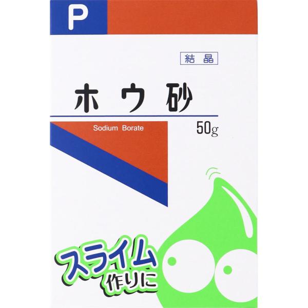 ホウ砂の通販 価格比較 価格 Com