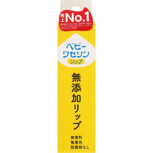 健栄製薬 ベビーワセリンリップ 箱入り １０ｇ マツモトキヨシ Yahoo 店 通販 Yahoo ショッピング