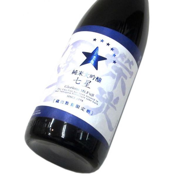 栄光冨士 純米大吟醸 無濾過生原酒「七星」2022 1800ml(1本) 要冷蔵 | 栄光冨士/山形 :EF-0007:酒商松本屋 - 通販 - Yahoo!ショッピング 栄光冨士 純米大吟醸 無濾過生原酒「七星」2022 1800ml(1本) 要冷蔵 | 栄光冨士/山形 :EF-0007:酒商松本屋 - 通販 - Yahoo!ショッピング