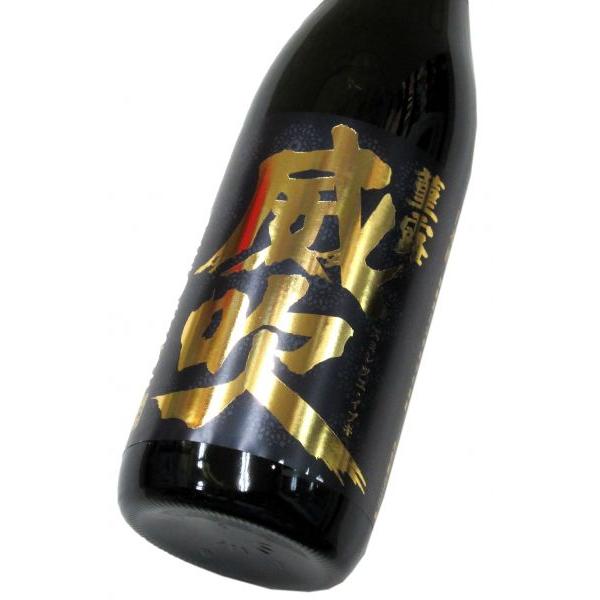 栄光冨士 純米大吟醸無濾過生原酒 「菫露 威吹」2026　720ml（1本） 要冷蔵