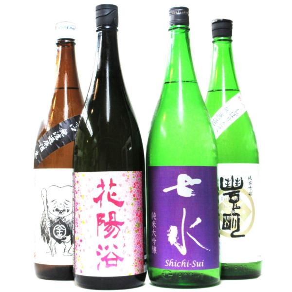 【クール便発送・混載5本まで】花陽浴セットE（雄町55・1800ｍｌ）要冷蔵