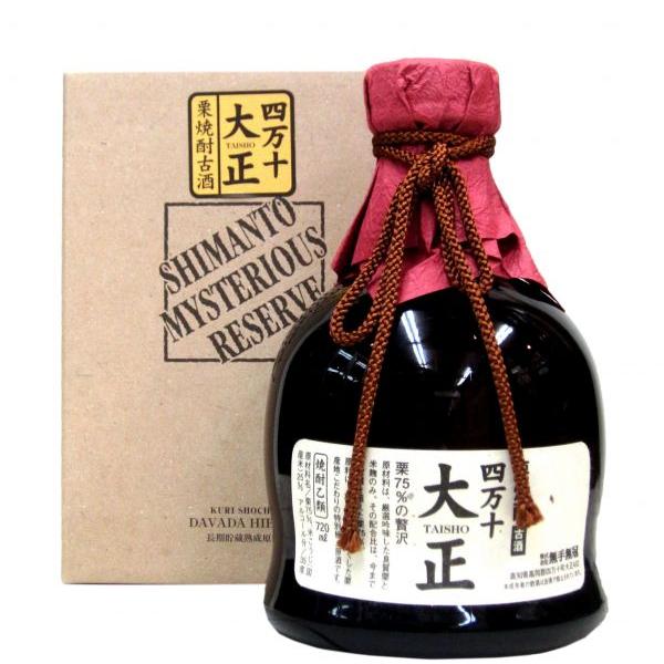 四万十大正（化粧箱入り） 720ml（1本）