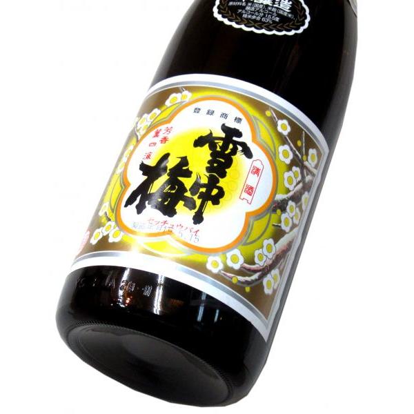雪中梅 本醸造 1800ml（1本） : 酒商松本屋 - 通販 - Yahoo!ショッピング