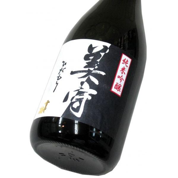 雪中梅 純米吟醸「美守（ひだもり）」（専用化粧箱入り） 720ml（1本）
