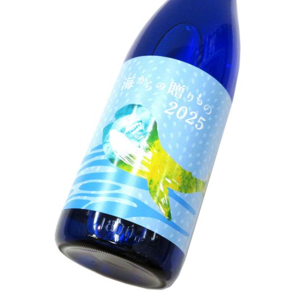 □ヴィンテージ【海からの贈りもの】原酒1800ml【大海酒造】2002④