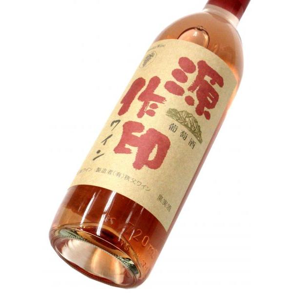源作印ワイン（ロゼ） 720ml（1本） : 酒商松本屋 - 通販 - Yahoo