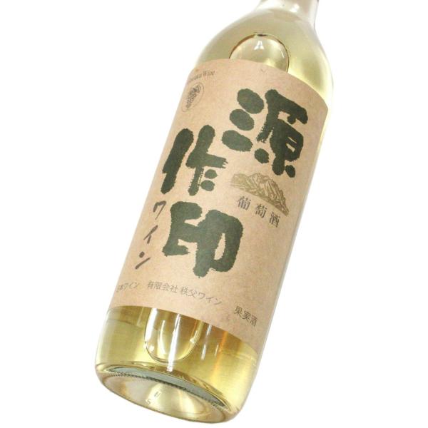 源作印ワイン（白） 720ml（1本） : 酒商松本屋 - 通販 - Yahoo