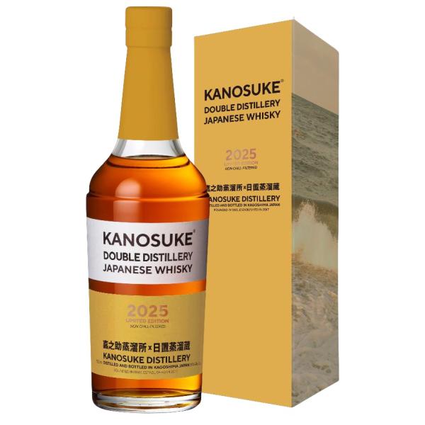 小正醸造 嘉之助 DOUBLE DISTILLERY 2025 LIMITED EDITION（専用
