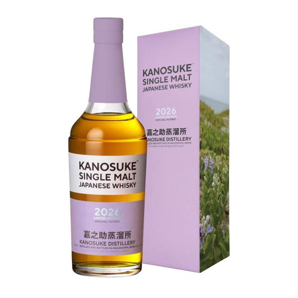 小正醸造 嘉之助シングルモルト 2026 LIMITED EDITION（専用化粧箱入り