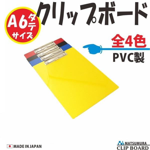 Nbv{[h A6TCY ^e^ 70