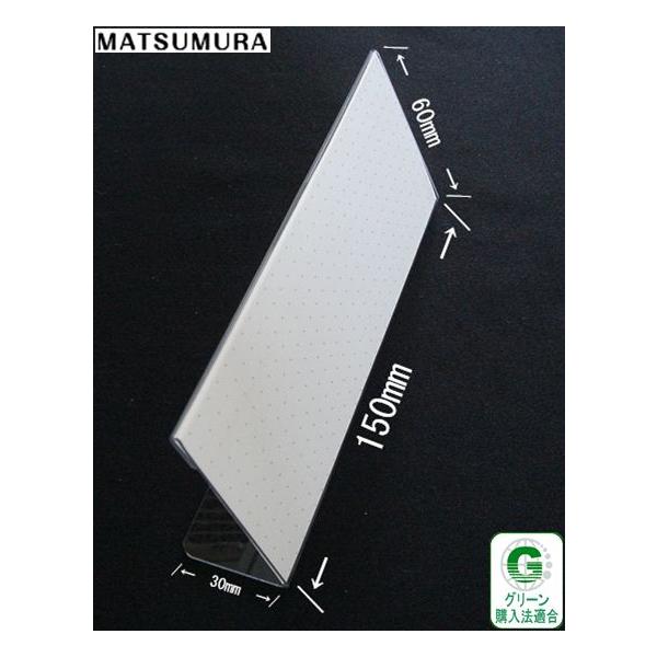 J[h L^ 150mm  ĐPET  h56041(J[hX^h j[ )