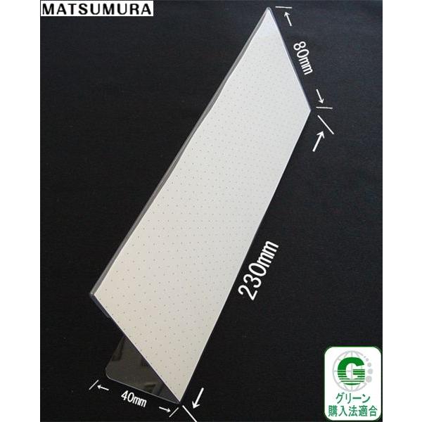 J[h L^ 230mm  ĐPET  h56071(J[hX^h j[ )