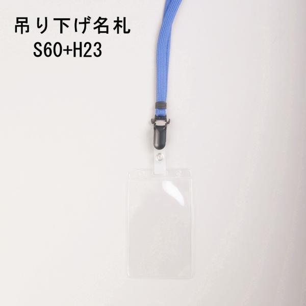 񉺂 DP[X ^e^ hTCY S60/H23 (EXgbv{`bNȂ^e^Dj