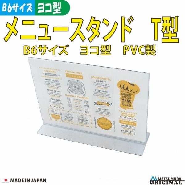 j[X^h(j[)T^ B6^ PVC  h56831(J[hX^h j[ )