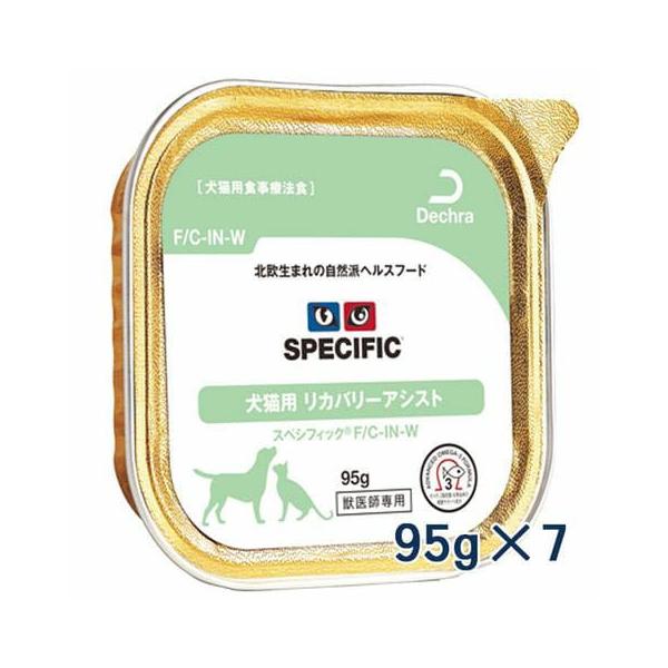 C スペシフィック 犬猫用リカバリーアシスト F C In W 95gトレイ 7 療法食 賞味期限 21 10 14以降 01月現在 松波動物メディカル通信販売部 通販 Paypayモール