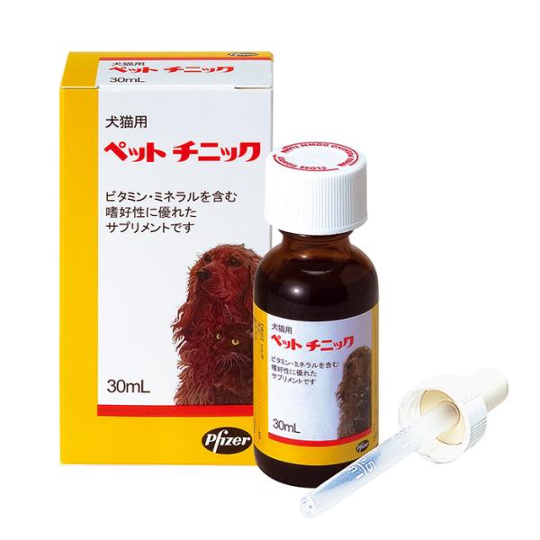 matsunami_chinic30