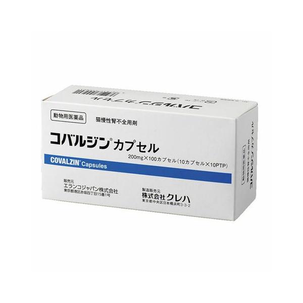 リニューアル有◆カプセルへ変更いたしましたあらかじめご了承のほどお願いいたします。　（2022/10/17記）リニューアルに伴い、予告なくパッケージや内容等変更する場合がございます。予めご了承ください。※使用期限：2026/12/31目安（...