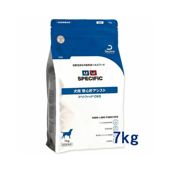 スペシフィック 犬用 腎心肝アシスト 【CKD】 7kg : 松波動物