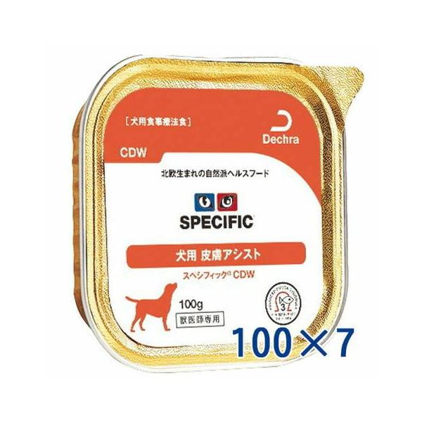スペシフィック 犬 ドッグフードの人気商品 通販 価格比較 価格 Com