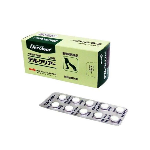 リニューアルに伴い、予告なくパッケージや内容等変更する場合がございます。予めご了承ください。※使用期限：2028/02/29目安（12月現在）※ご注文のタイミングにより、お届けする商品の期限が前後する場合がございます。  ※リニューアルされ...