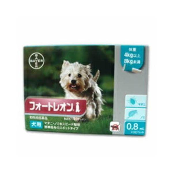 即納最大半額 ダスクイン ラボラトリーズ社 小型中型犬 約1kg-28kg 用 150粒入り 即納最大半額 ダスクイン ラボラトリーズ社 小型中型犬 約1kg-28kg 用 150粒入り