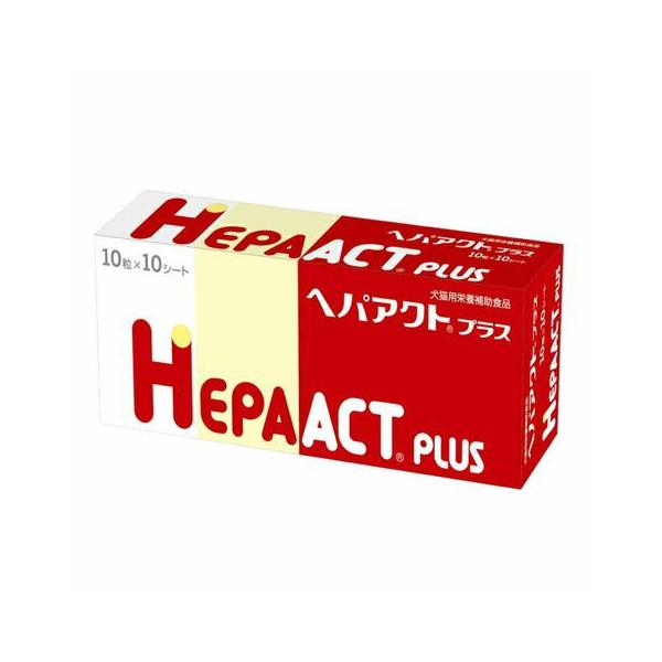 犬猫用 ヘパアクト プラス 10粒 10シート 肝臓の健康をサポート C配送 Hepaact 松波動物メディカル通信販売部 通販 Yahoo ショッピング