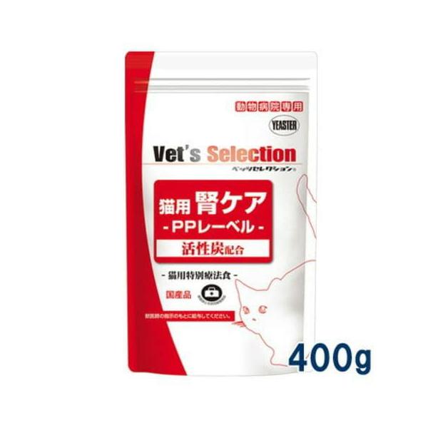 他サイト： ベッツセレクション 猫用 腎ケア PPレーベル 400g ポークの商品画像