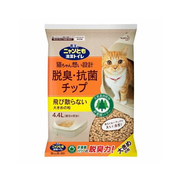 猫用衛生用品 花王 清潔トイレの人気商品 通販 価格比較 価格 Com