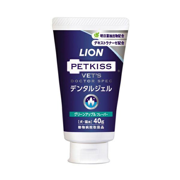 LION ペットキッス ベッツドクタースペック 犬用デンタルジェル グリーンアップル 40g