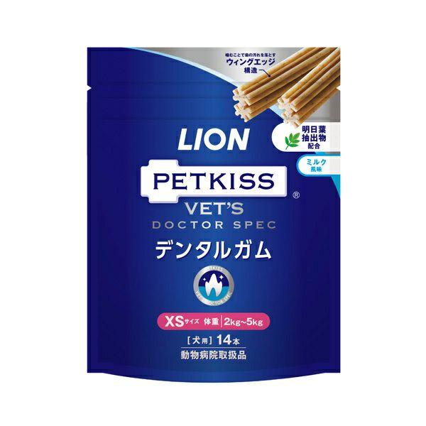 他サイト： LION ペットキッス ベッツドクタースペック 犬用デンタルガム XS 14本の商品画像