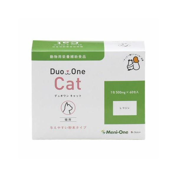 リニューアル有◆変更点：商品名、パッケージ「メニにゃんEye 500mg×60包」のリニューアル商品となります。あらかじめご了承のほどお願いいたします。　（2021/8/13記）リニューアルに伴い、予告なくパッケージや内容等変更する場合がご...