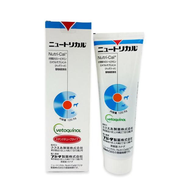 犬用 ニュートリカル 120.5g (高カロリーサプリメント) : 松波動物