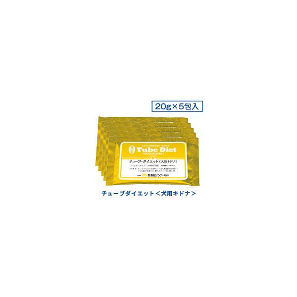 C 森乳サンワールド チューブ ダイエット 犬用 キドナ 腎疾患用 g 5 療法食 賞味期限 22 05 31以降 03月現在 Buyee Buyee Jasa Perwakilan Pembelian Barang Online Di Jepang