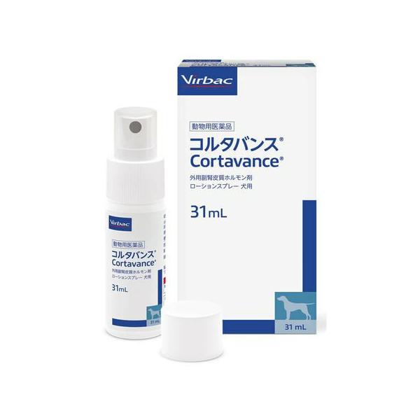 リニューアルに伴い、予告なくパッケージや内容等変更する場合がございます。 予めご了承ください。※使用期限：2027/01/31目安（12月現在）※ご注文のタイミングにより、お届けする商品の期限が前後する場合がございます。合成副腎皮質ホルモン...