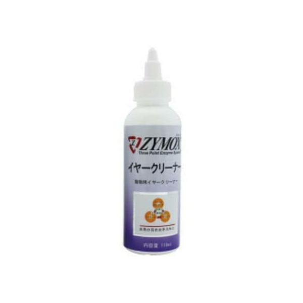 犬猫用 Zymox ザイマックス イヤークリーナー 118ml 天然酵素配合 C配送 Zym Y 松波動物メディカル通信販売部 通販 Yahoo ショッピング