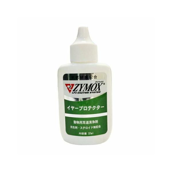 犬猫用 ZYMOX （ザイマックス）イヤープロテクター37ml
