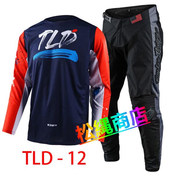 新品 TLD上下セット 2024年 モデル 汎用ウェア パンツ ジャージ 長袖  