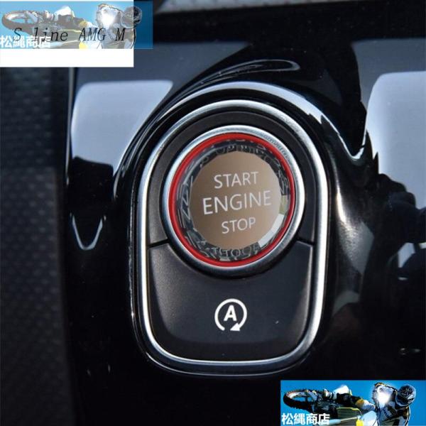 カースタイリングENGINESTARTSTOPスイッチボタンメルセデスベンツAクラスW177GLE W167GLBインテリアオートアクセサリー用カバーステッカー
