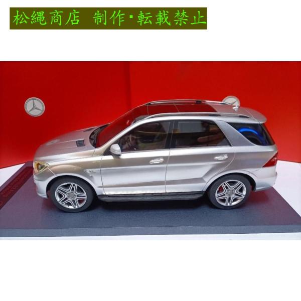 1/18 メルセデス・ベンツ　ML63AMG　ミニカー　ブラック 1/18 メルセデス・ベンツML63AMGミニカーブラック