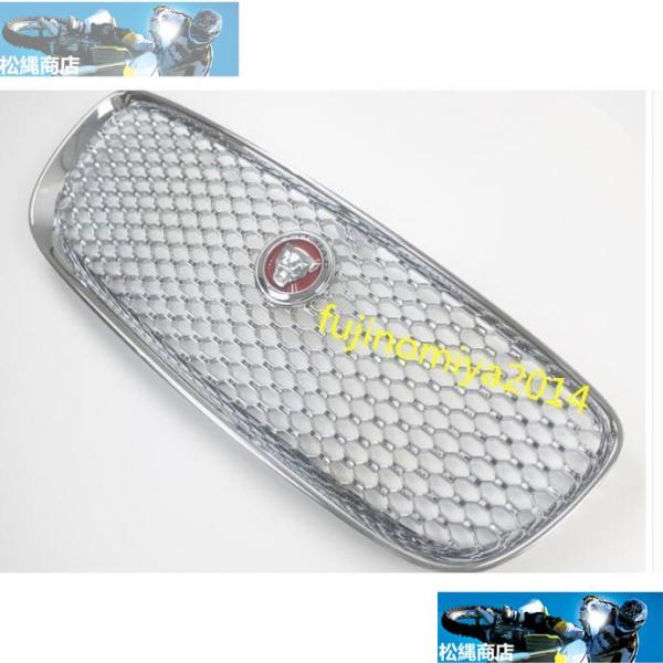 新品 ジャガー?Fペイス F-PACE 専用フロント アッパー メッシュ グリル　クローム　2色可選