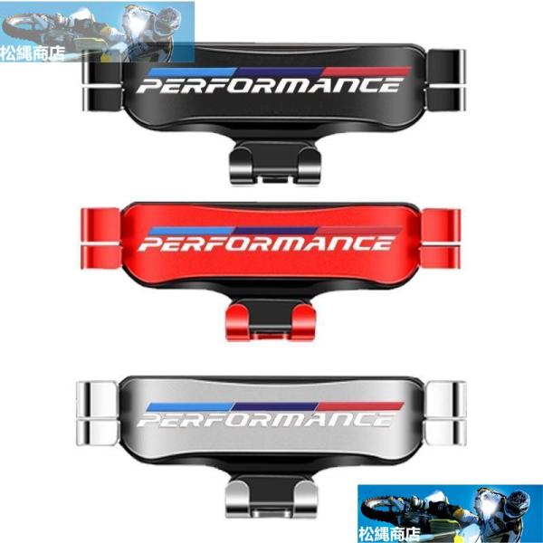 BMW 5 6シリーズ f10 g30 g31 g32 2020 2021 2022 車 携帯電話マウントブラケット 調整可能 インテリアアクセサリー