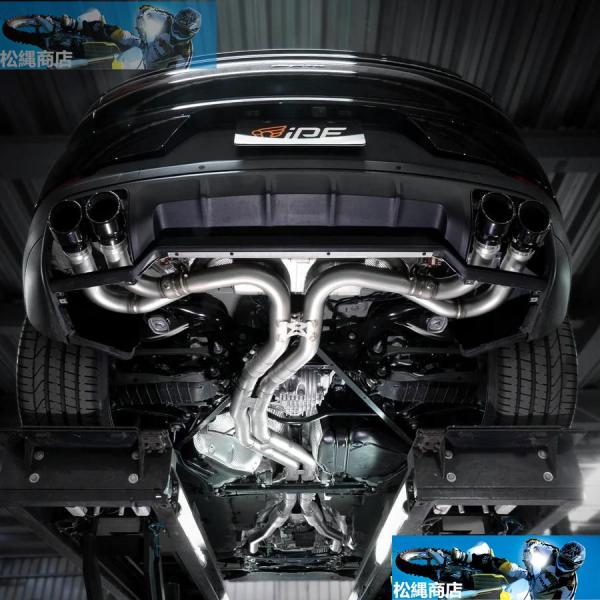 iPE イノテック PORSCHE E3 カイエン S 2.9T用 可変バルブ付き マフラー フルシステム ステンレス製 SUV クーペ キャタライザー ポルシ